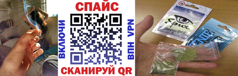 БУТИРАТ Butirat  Новозыбков 