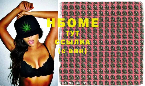 бутик Алзамай