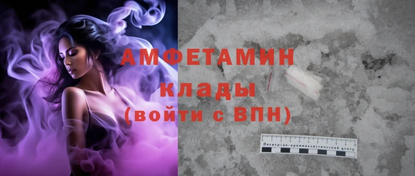 бутик Алзамай