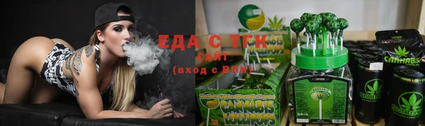 бутик Алзамай