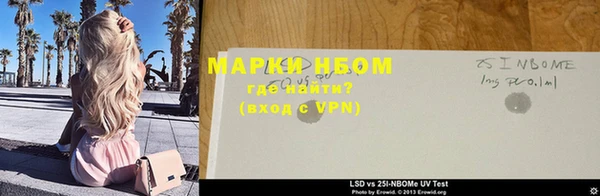 бутик Алзамай