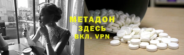 дмт Алексин