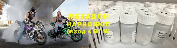 эйфоретик Алексеевка
