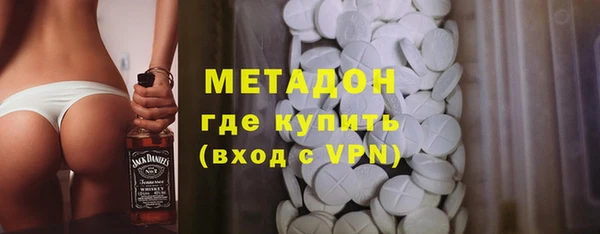 jwh Ростов