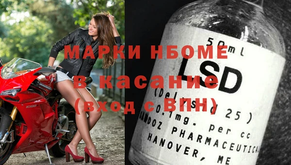 дмт Алексин