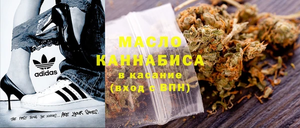 эйфоретик Алексеевка