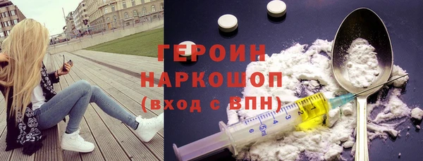 эйфоретик Алексеевка