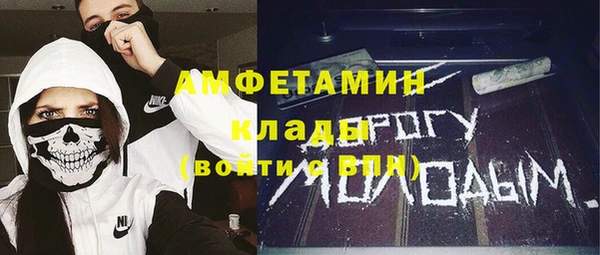 бутик Алзамай