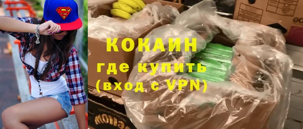 бутик Алзамай