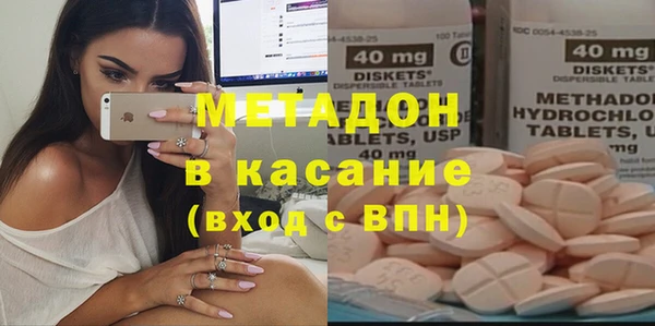 эйфоретик Алексеевка