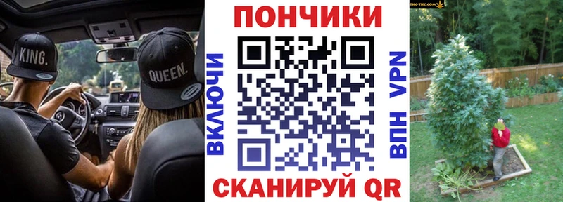 купить   Новозыбков  ОМГ ОМГ как зайти  Бошки Шишки AK-47 